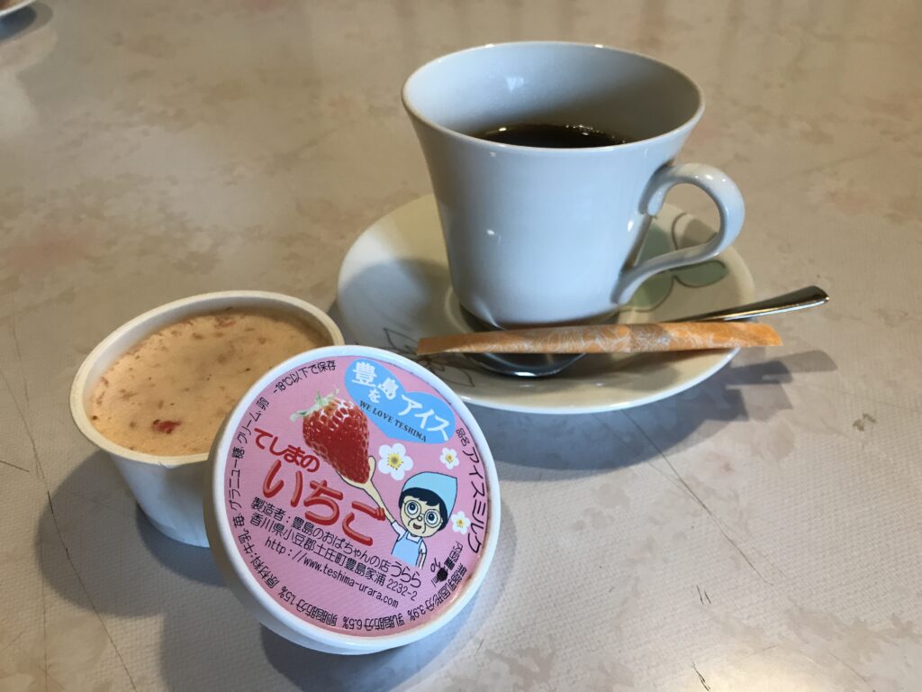 豊島をアイス[Teshima ice cream]